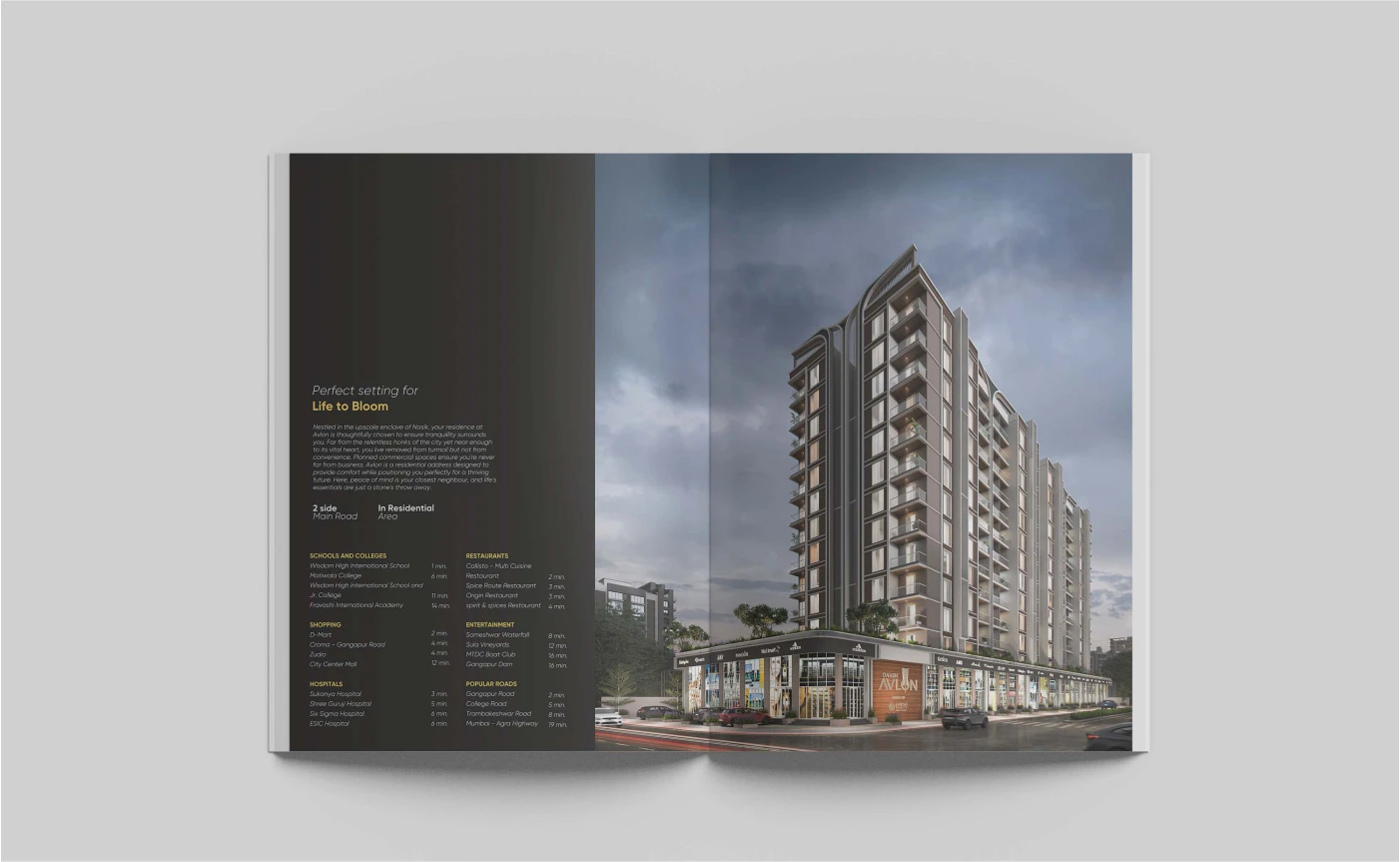 Daksh-Avlon-Brochure-7